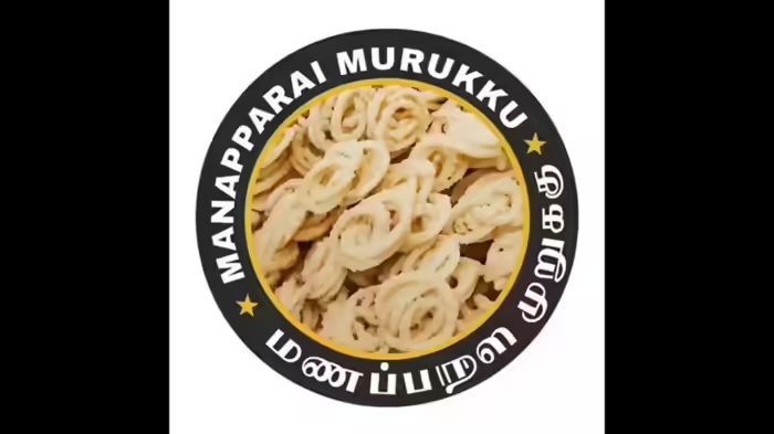 திருச்சி மாவட்டம் மணப்பாறை முறுக்குக்கு தனி லோகோ அறிமுகம் செய்யப்பட்டு உள்ளது